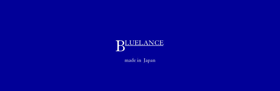 ブルーランス